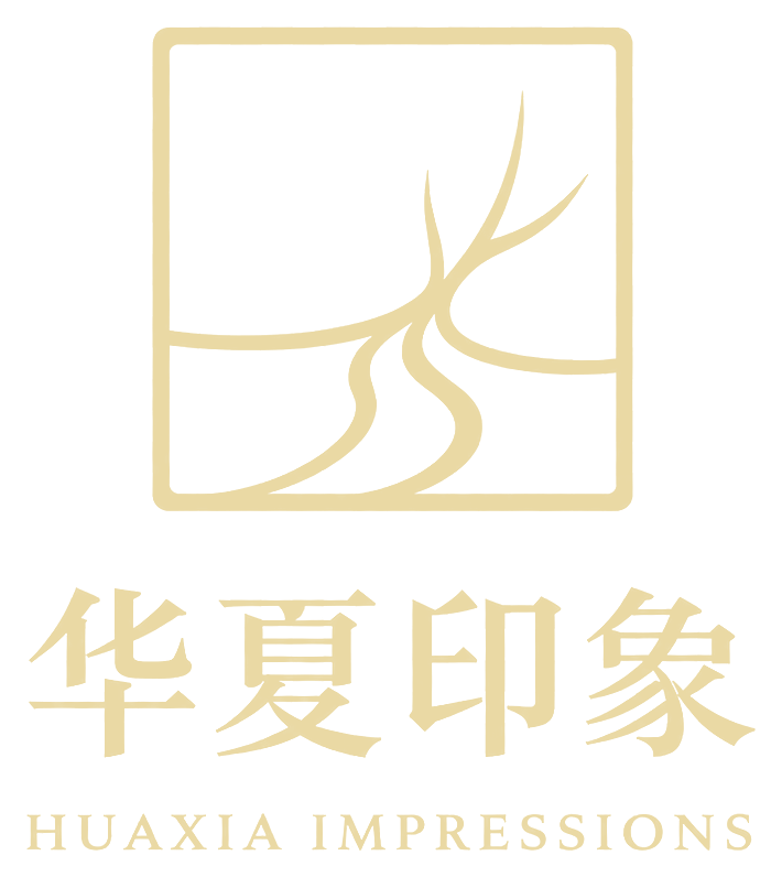 Huaxia Impressions